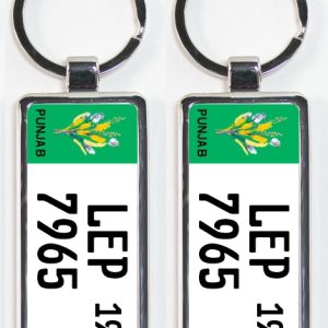 Metal Keychain Number Plate Design, Double Side